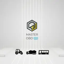 תוכנה: מאסטר – OBD לציוד כבד: משאיות ואוטובוסים