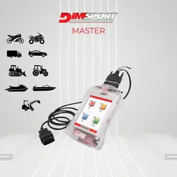 תוכנת מאסטר כל פרוטוקולים מפעלות