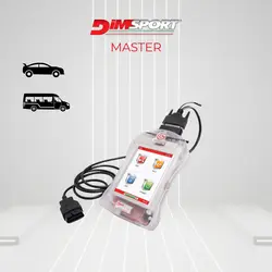 תוכנת MASTER New Genius מכונית, מסחריות OBD פרוטוקול